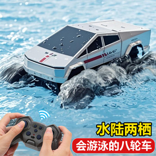Cross-Border Amphibious Eight-Wheel Drive Remote Control Car Tesla Stunt Car Climbing Off-Road Vehicle Children's Toy Car