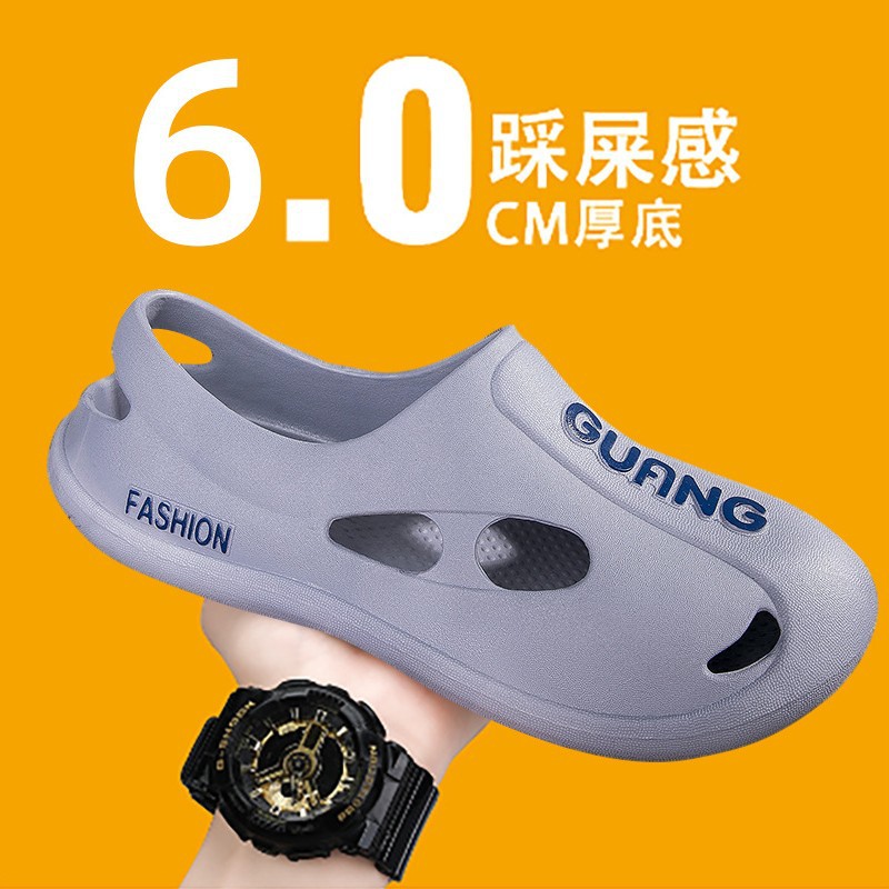 Summer New Korean Fashion Beach Shoes Breathable Trendy All-match Cross-border Large Size Casual Comfortable Trendy Men's Cave Shoes