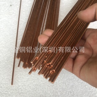 ���~�� ���~�l �A�� T2�t�~��1.2mm 1.5mm 1.6mm 1.8mm 2mm �F؛