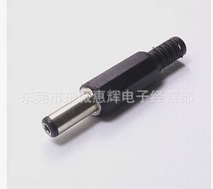 �S��ֱ�NDC005���^ ����ʽ DC���^ 5.5*2.1MM �Դ���^
