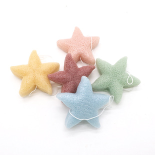Five-pointed star konjac face washing puff freeze-dried facial cleansing cotton cleansing cleansing cleansing towel Qingdao factory direct supply