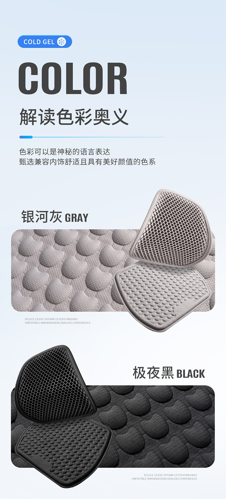 Summer Car Lumbar Support Gel Main Driver's Seat Lumbar Support Back Cushion Breathable Car Lumbar Cushion Lumbar Support Lumbar Pillow for Long Periods of Sitting