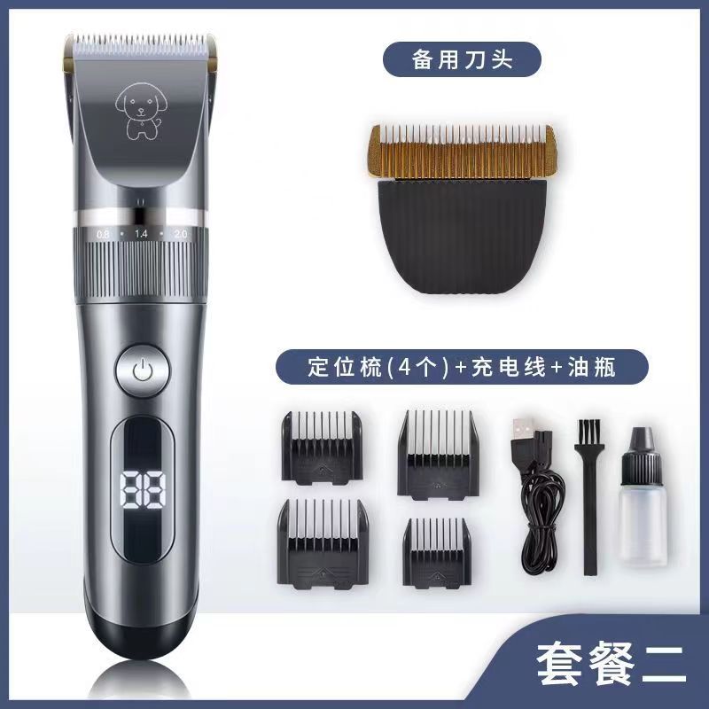 표준 + 예비 커터 헤드 (회색)