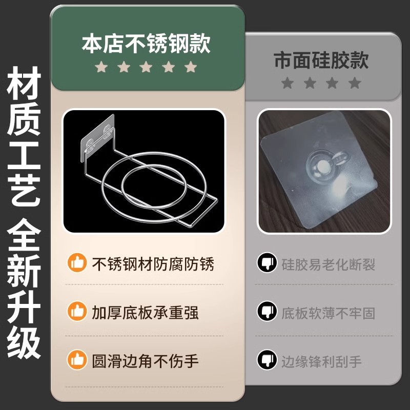 Nai Baibang 浴室収納ラック 洗面台収納ラック 浴室キャビネットの下に穴を開けずに洗面台フック トイレ吊り下げ|undefined
