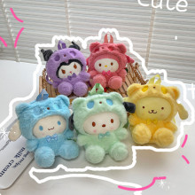 2025新款双肩包少女学生软妹背包日系甜美儿童抓机娃娃毛绒卡通包