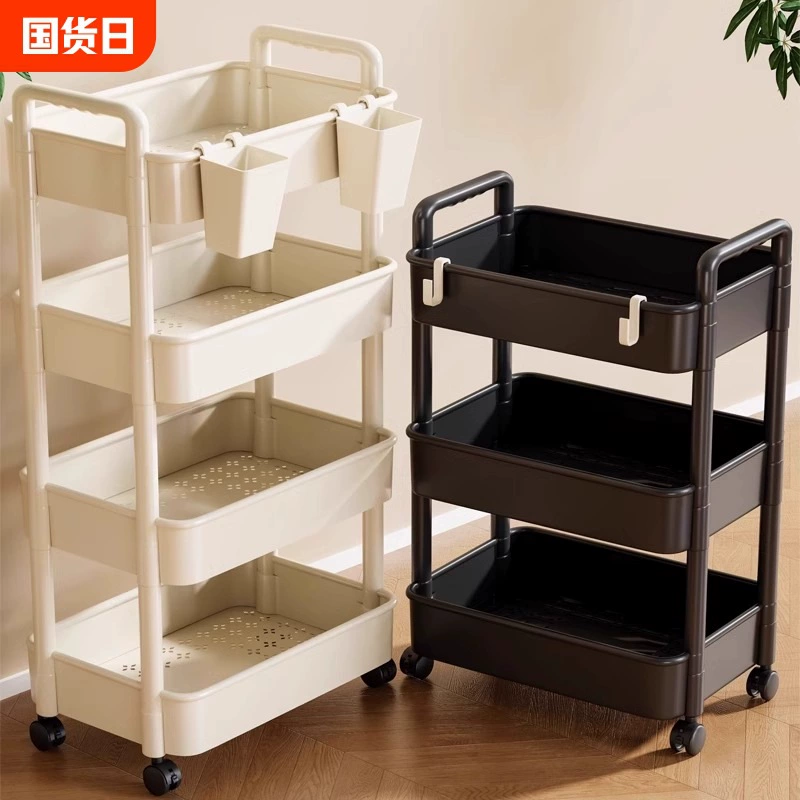 Подставка для тележки на полу Многослойные закуски Овощная корзина для хранения Съемная полка для ванной комнаты