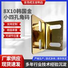 �Ӻ�8x10�n����С�Ŀ׽Ǵa�B��Ƭ90��ֱ���F�Ӱ���L��֧����t�F