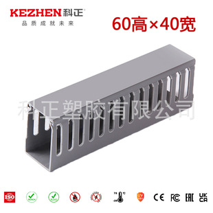 PVC���� ��ɫ�����о��� �h����ȼ���I늙�������