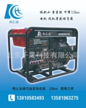 ��15kw��� 380V MG323 �ʱ����� �����23kw�������ͷ��������