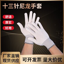 ���S���lʮ�����������о�lՓ�@ˇ�ɻ���ĥ���I�ڱ����I���o�ֲ�