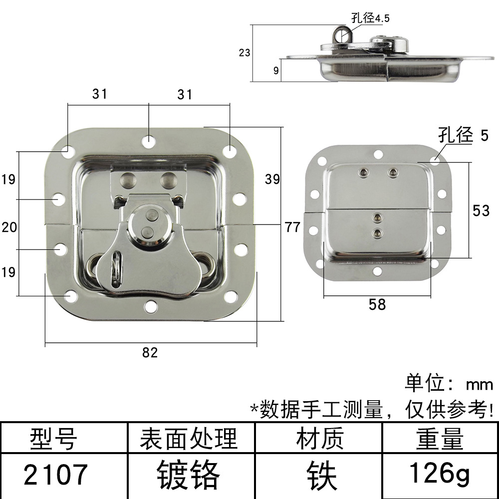 AW Anwang Zipper Case Lock Butterfly Lock Air Case Lock Lock Case Case