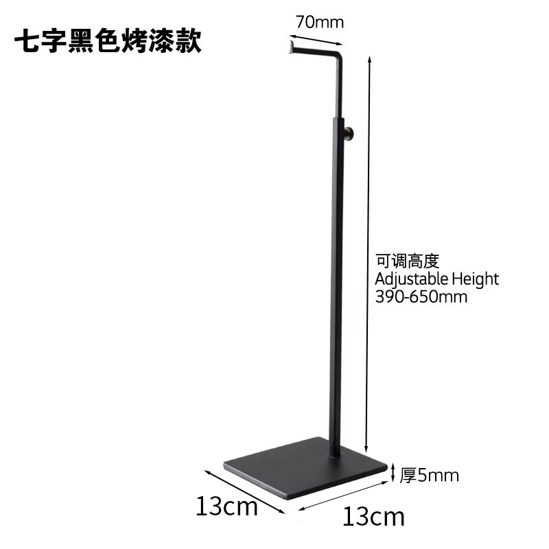7 слов черная краска