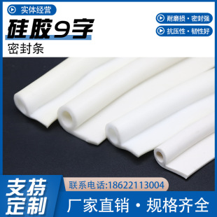 �͸ߜع��z�l���z�lP��9��9��P���Ϳ��������ܷ�l�l�ݗl