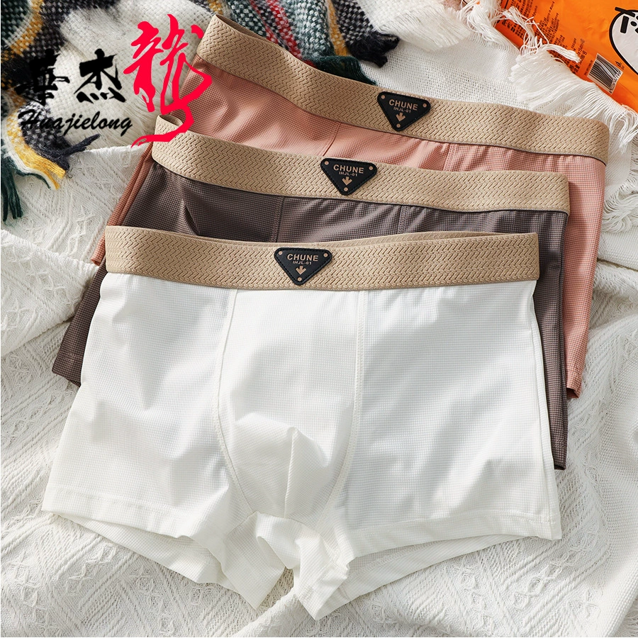 Silk pants, breathable trousers, mid rise, plus size