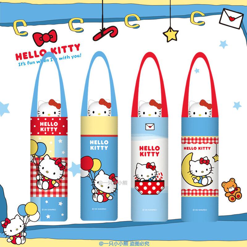 Hello Kitty Official Doll Umbrella for Women, Dual-use for Sun and Rain, UV Protection, 70% off Foldable Sun Umbrella Hello Kitty