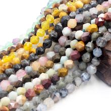 水晶玛瑙杂石钻切面菱形圆珠 Gemstone半成品散珠串珠DIY饰品配件