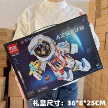 �¿��Ա��ľ����칬̫��վ�к���������ƴװ�׶�԰��ѵ������