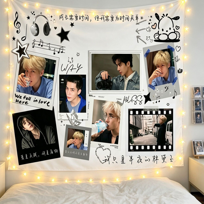 Wang Anyu fan support tapestry, ins-style dormitory headboard background cloth, bedroom wall decoration fabric, poster tapestry, wall hanging Wang Anyu fan support tapestry, ins-style dormitory headboard background cloth, bedroom wall decoration fabric, poster tapestry, wall hanging