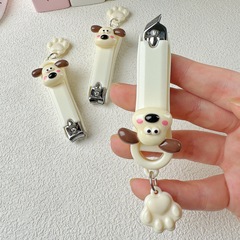 創意卡通指甲刀可愛兒童指甲鉗斜口平口小狗指甲剪便攜美甲工具