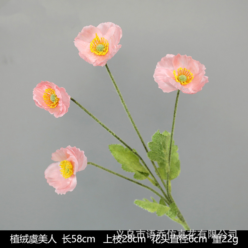 ピンクの造花シーンアレンジメント花の造花ブーケ装飾造花造園アジサイシルクフラワー装飾花|undefined