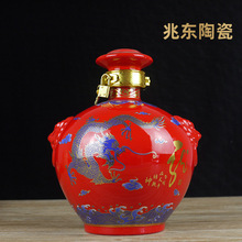 5���b�մɾ�ƿ������մɾƉ��Ї��t��ƿ�p������Ɖؾƾ����i��