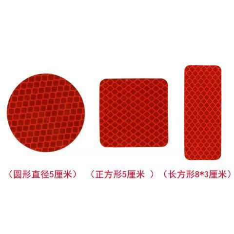 정사각형 5*5*흰색*PET, PVC*흰색, 노란색, 빨간색, 파란색, 녹색*-0.5--35