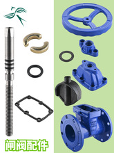 �l�y�ܷ� ���DN100���m���U �z�U��ƬO��Ȧ ���w���F150��݆�l��