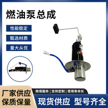 ȼ�ͱÿ���15100-24FB0�m����ľԴ�^���S�F؛�W늰l؛