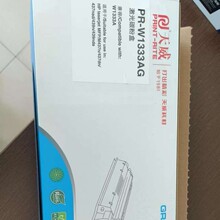 ����w1333a�ۺ� ���� M437n 437dn 437ndaī�ۺ�439n 439dn 439n