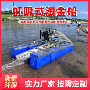 4�����ʽ�Խ� �p�����������͙C�x���O�� С�ͺӵ��ɽ��ɳ��