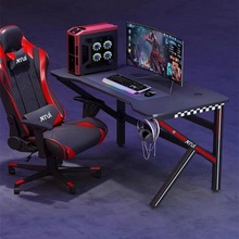 家居电脑桌椅套装一套网红电脑桌电竞桌椅套装双人电脑桌椅一整套