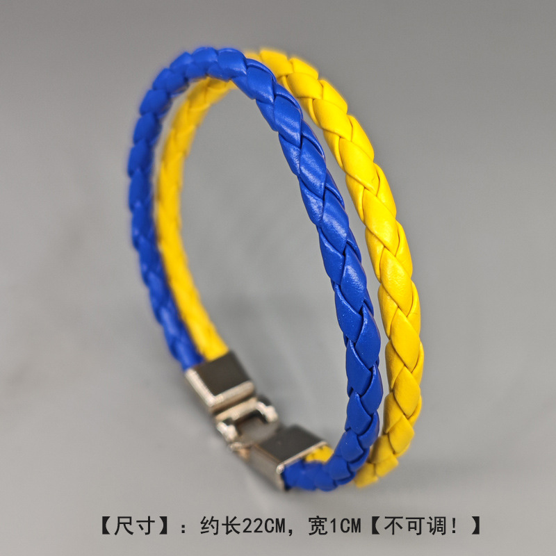 Multi-Tier Fitness Band