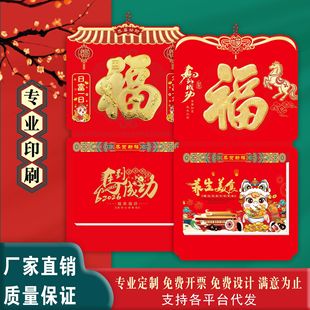 2026����˺�v�p�՚v�V���v����n���R���ϻʚv�S�v��������