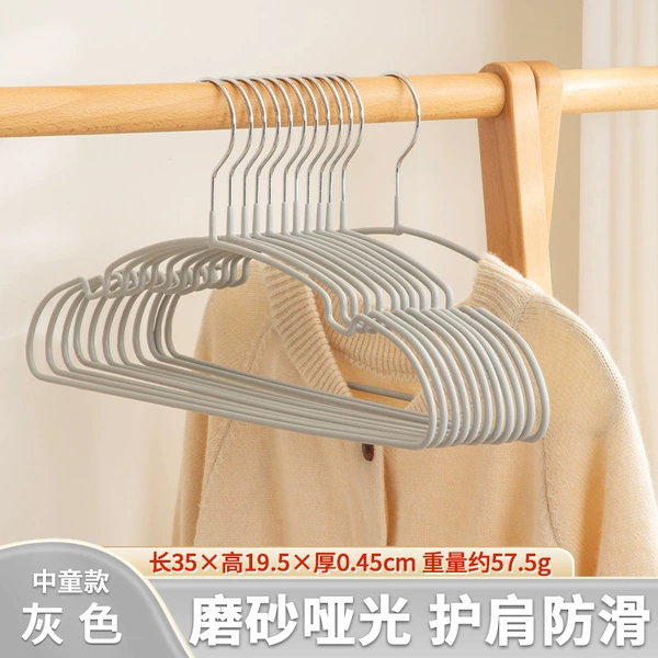 Matte shoulder pads medium-sized children's clothes hanger, grey