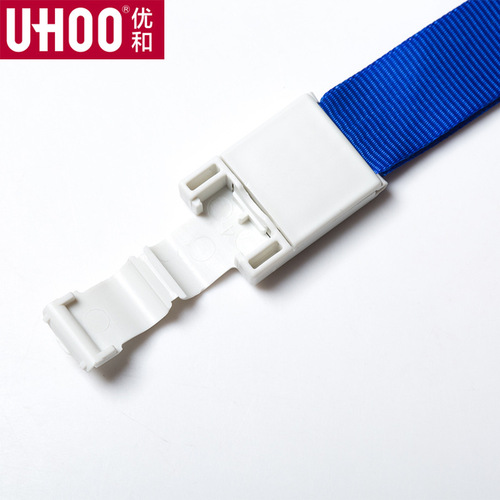 UHOO multi-style lanyard wholesale, optional colorful easy-pull buckle multi-specification metal polyester lanyard card holder