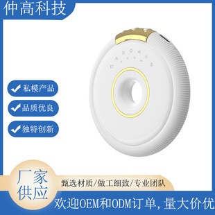 Bone conduction bluetooth speaker sleep instrument under pillow white noise light portable decompression small stereo