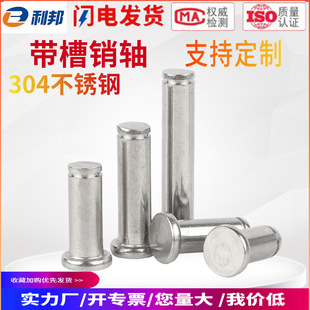 304���P��N�ƽ�^����ȫ�h���N �����N�S���׶�λ�N���ɈA���N