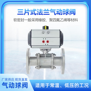 Q641F�����Ƭʽ���m���y304���P���Ƭʽ���m������y�_�P�y�F؛