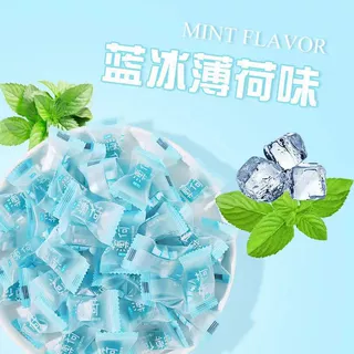 冰爽薄荷糖白桃芒果味水果糖果汁糖休闲糖果零食工厂批发一件代发