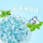 冰爽芒果味休闲白桃果汁糖