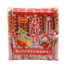 �Ĵ��aüɽ�|�@��z�Ǵ��b�t���ǂ��y���c�k���҃��r��ʳС��