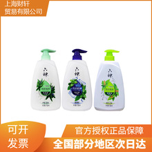 ������ԡ¶���ˬ�w�G��ʲ������ԡ�� 200ml/450ml/750ml/1L