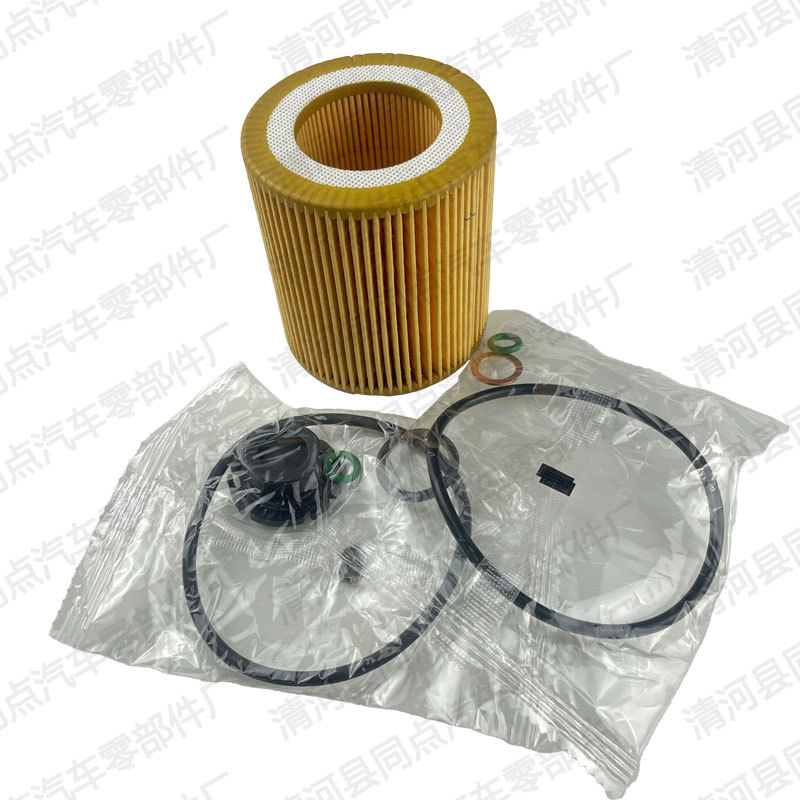 Car Oil Filter 1 Series 2 Series 3 Series 4 Series 5 Series 6 Series 7 Series X1X3X4X5Hu816X11427566327