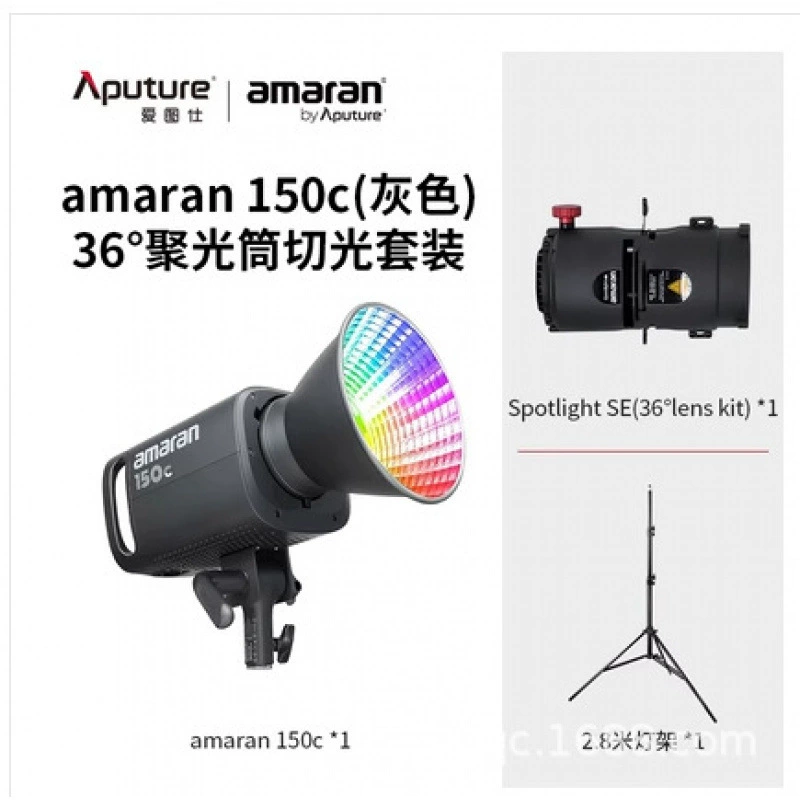 9Aputure amaran 300C кинокадровый RGB полноцветный постоянный свет мягкий свет подсветка