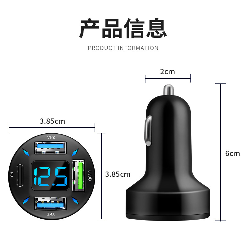 四孔车充详情-改_15.jpg?x-oss-process=image/format,png