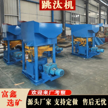 �ؽ��ٵV����X����̭�C �u�a��Vʯ��̭���x�C ɰ���x������O��