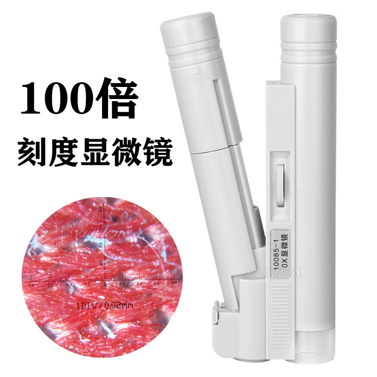 100 раз со шкалой светодиодный источник света портативный двухтрубный микроскоп увеличительное стекло для чтения идентификационной бумаги изделия печать точек