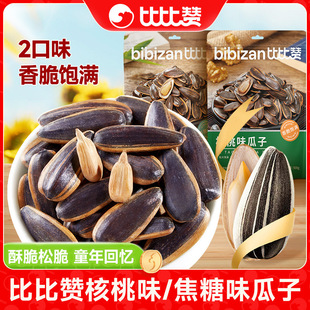 �ȱ�ٝ����ζ���ӳ�؛ɽ����ζ�����Ѵ��bС��ʳС�����eʳƷ���l