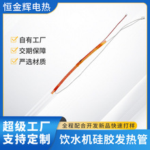 �ˮ�C���z�l����ˮ�����zܛ��늟��������Ƽӹ�Դ�^�S��