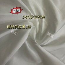 F؛lʳ ӛɫ ɫ ӛͺ ִﲼ